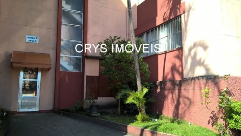 Apartamento, 2 quartos, 47 m² - Foto 16
