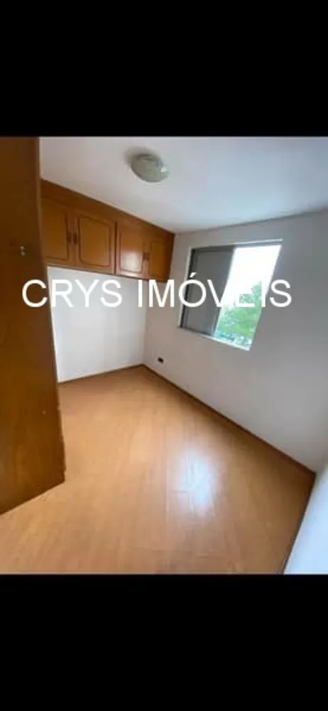 Apartamento, 2 quartos, 50 m² - Foto 16