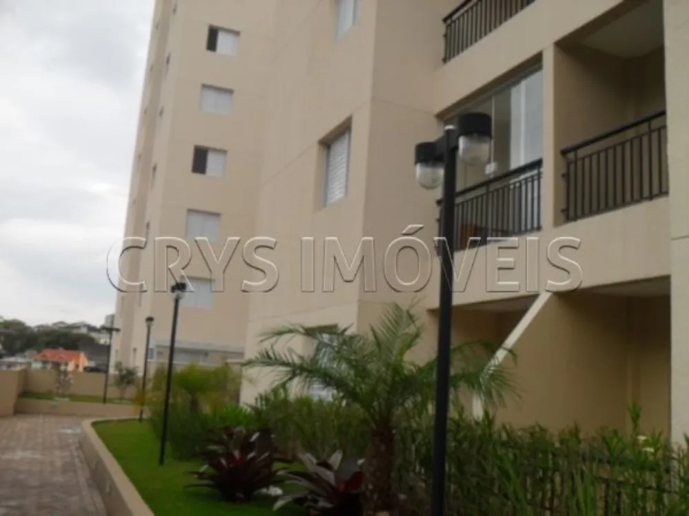 Apartamento, 2 quartos, 54 m² - Foto 1