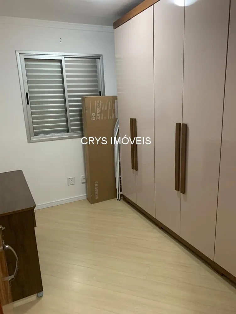 Apartamento, 2 quartos, 50 m² - Foto 14