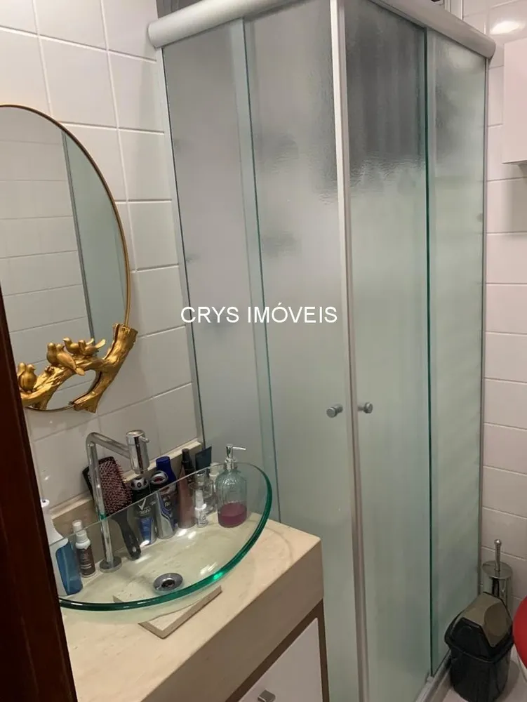 Apartamento, 2 quartos, 50 m² - Foto 1