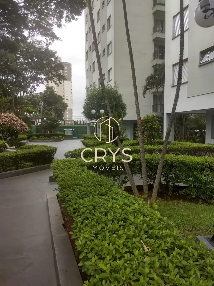 Apartamento, 2 quartos, 73 m² - Foto 7