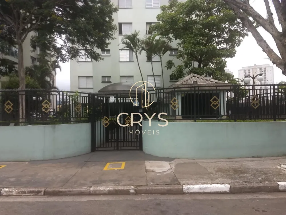 Apartamento, 2 quartos, 73 m² - Foto 10