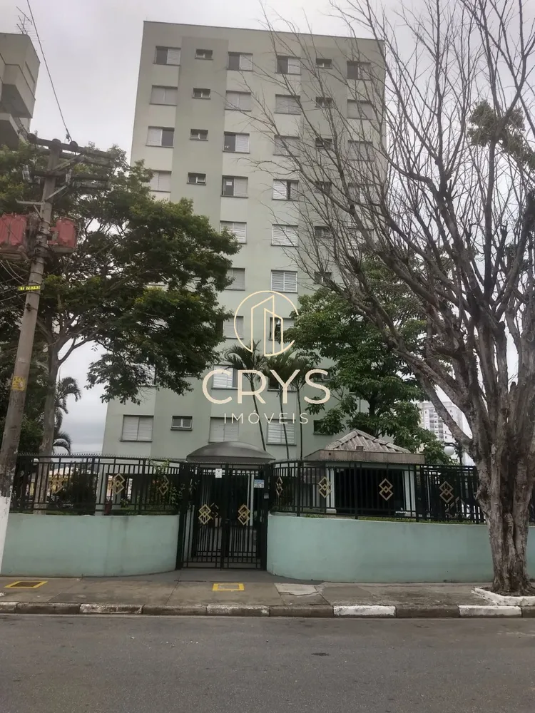 Apartamento, 2 quartos, 73 m² - Foto 5