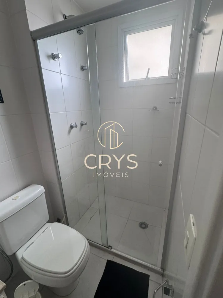 Apartamento, 2 quartos, 70 m² - Foto 11