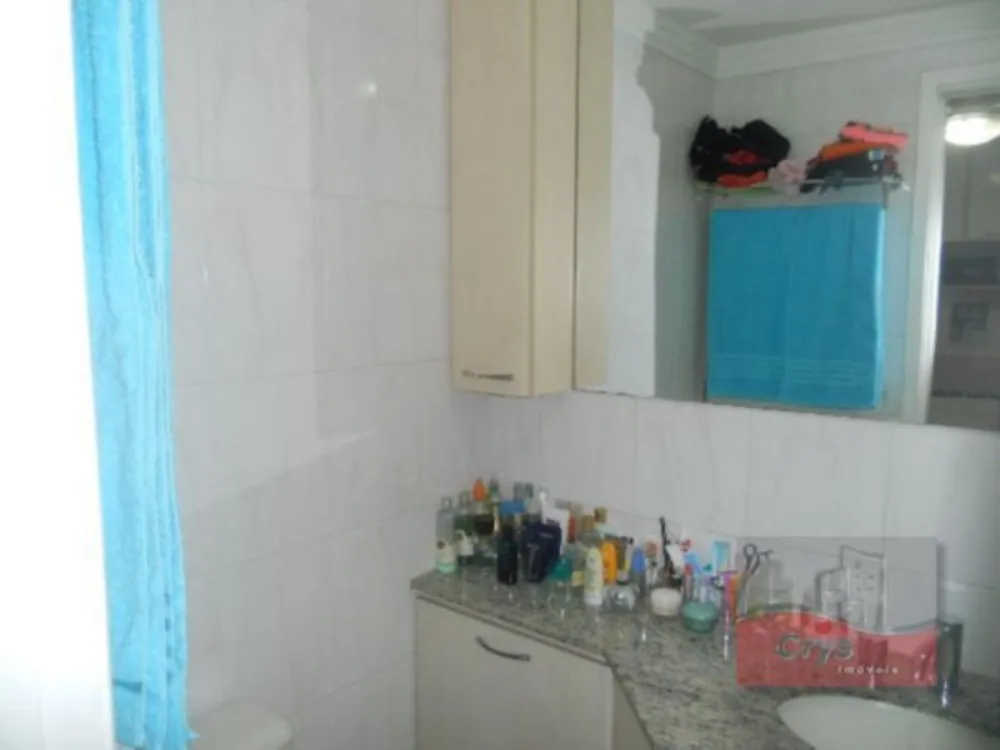 Apartamento, 3 quartos, 75 m² - Foto 7