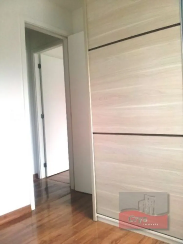 Apartamento, 2 quartos, 65 m² - Foto 1