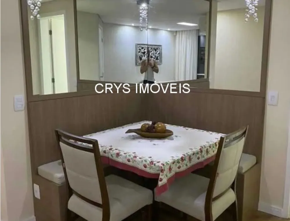 Apartamento, 3 quartos, 79 m² - Foto 1