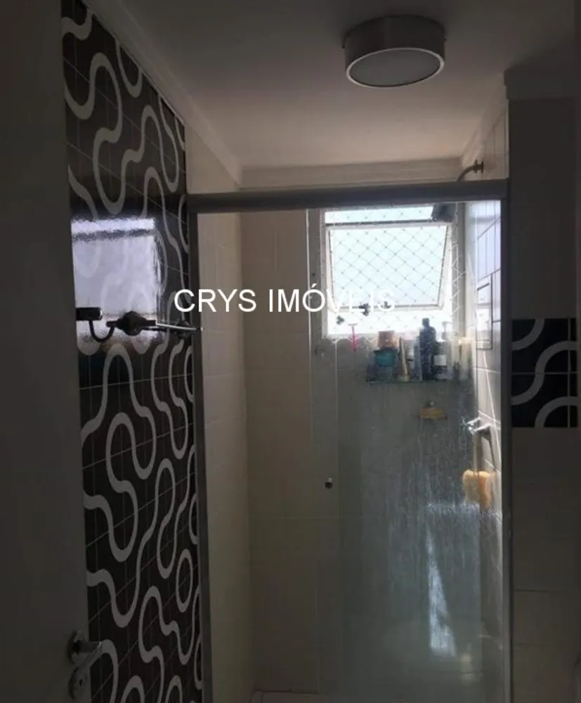 Apartamento, 2 quartos, 63 m² - Foto 11