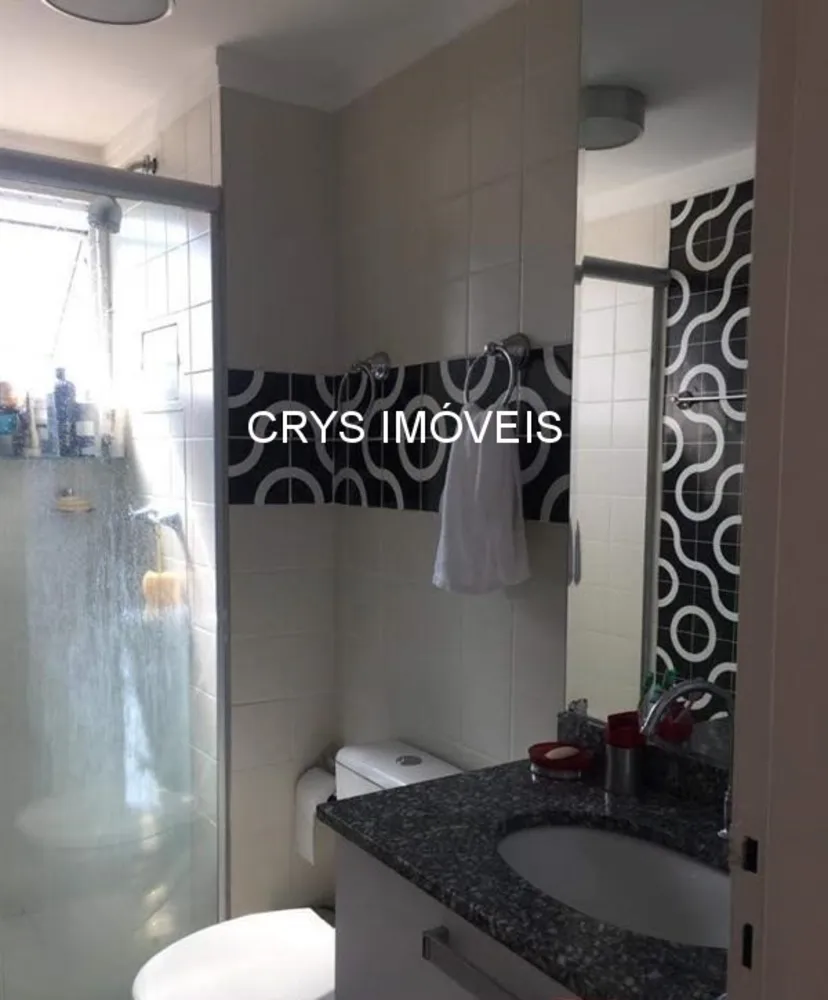 Apartamento, 2 quartos, 63 m² - Foto 12