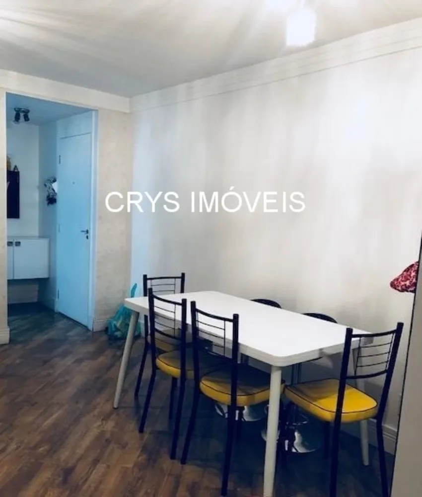 Apartamento, 2 quartos, 63 m² - Foto 1