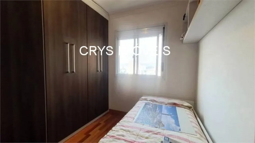 Apartamento, 3 quartos, 121 m² - Foto 1