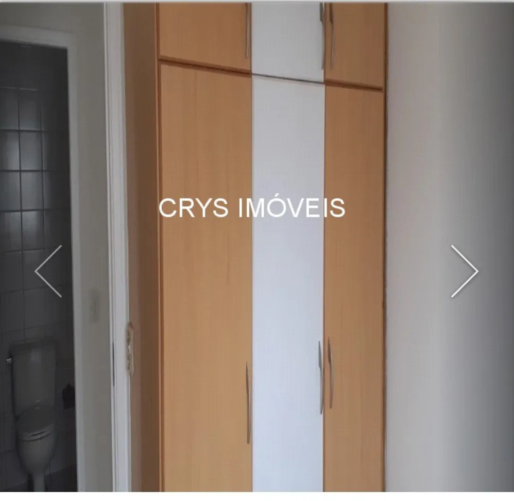 Apartamento, 2 quartos, 57 m² - Foto 8