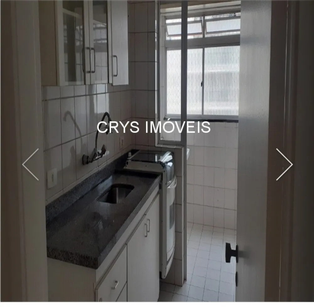 Apartamento, 2 quartos, 57 m² - Foto 5