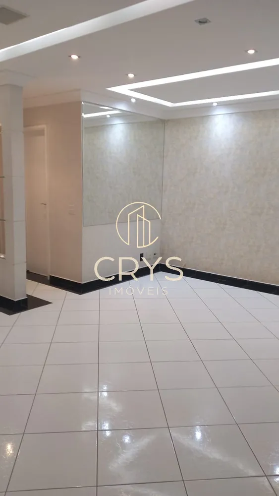 Apartamento, 2 quartos, 75 m² - Foto 3