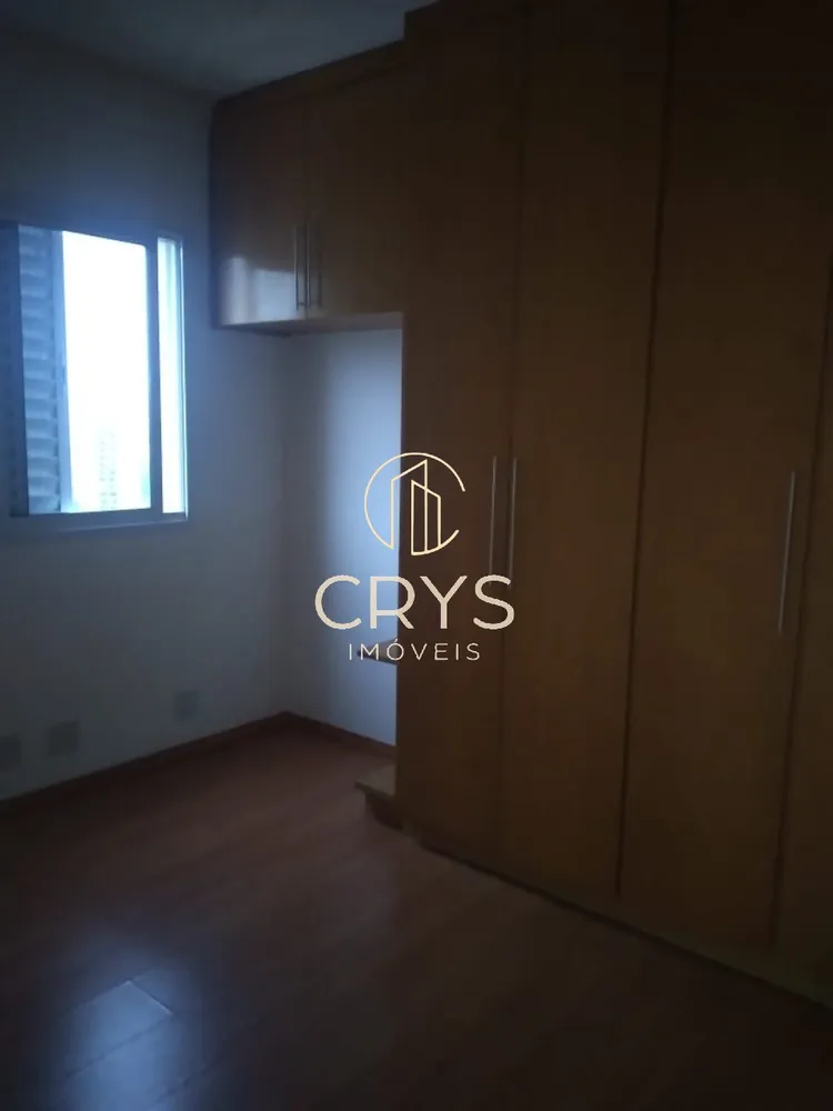 Apartamento, 2 quartos, 75 m² - Foto 2