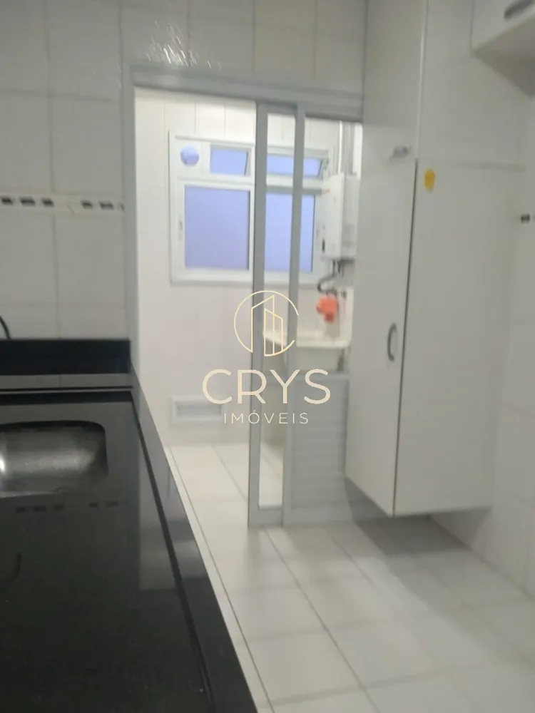 Apartamento, 2 quartos, 75 m² - Foto 4