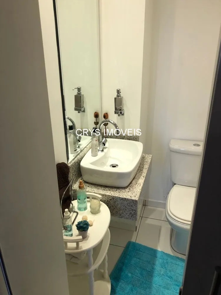 Apartamento, 2 quartos, 86 m² - Foto 1