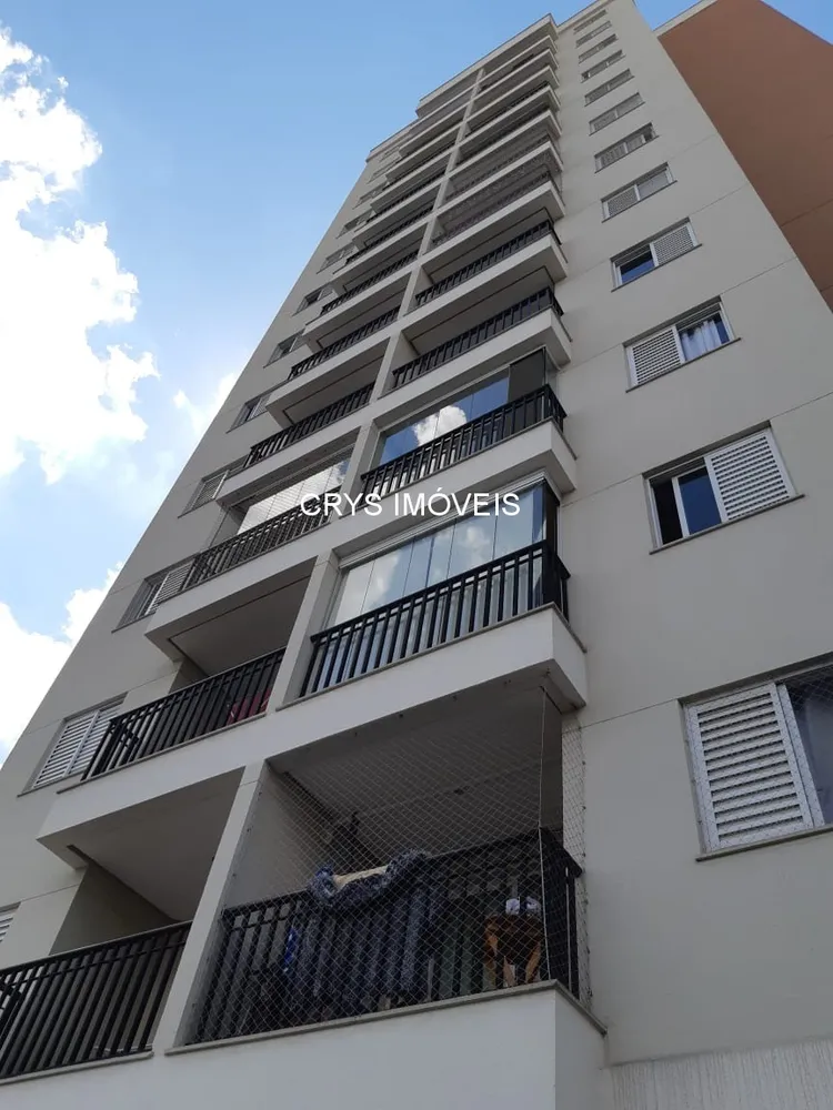 Apartamento, 2 quartos, 53 m² - Foto 2