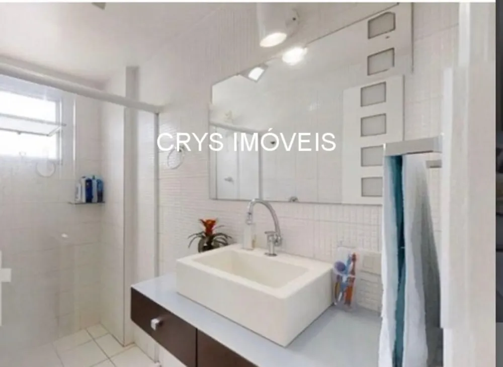Apartamento, 2 quartos, 62 m² - Foto 1