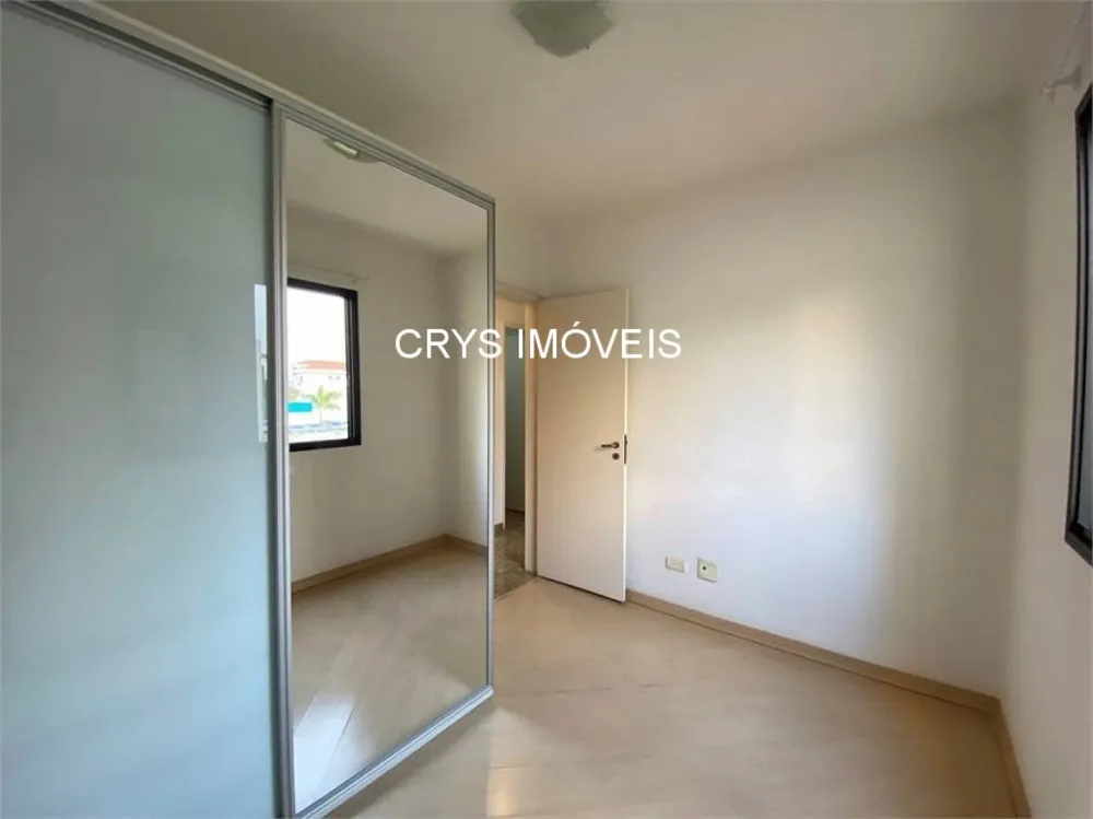 Apartamento, 3 quartos, 75 m² - Foto 7