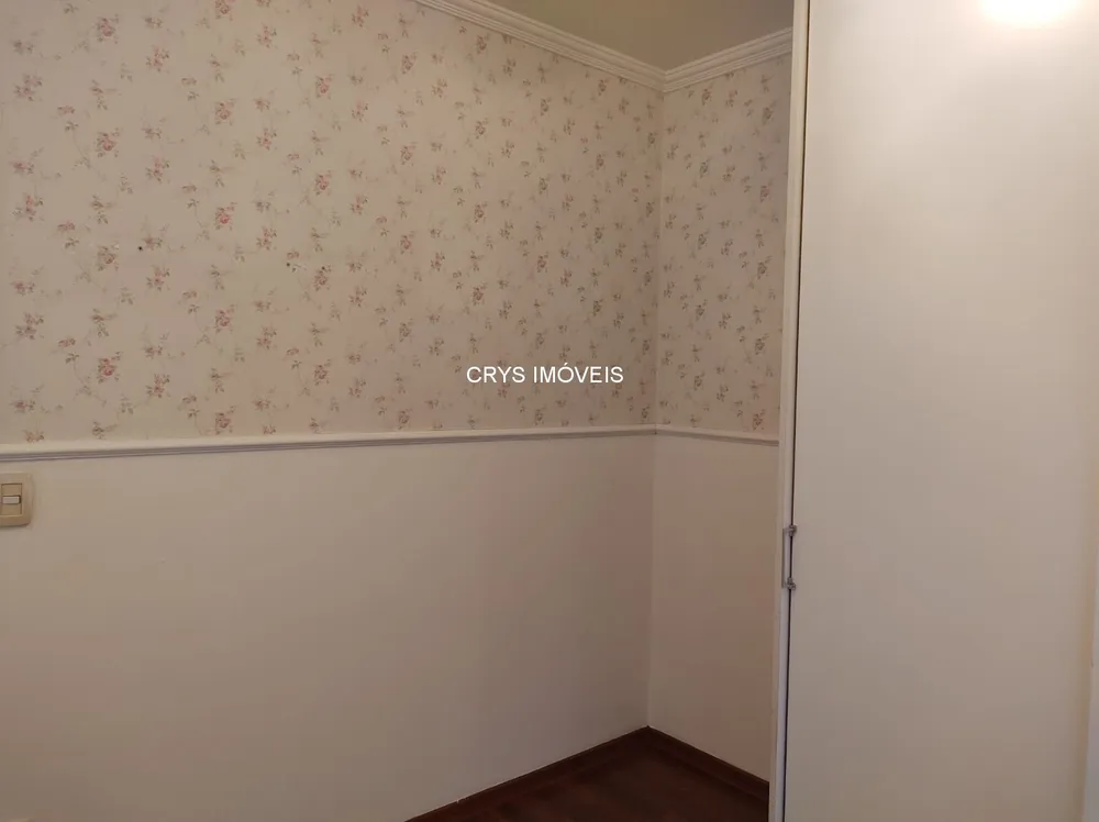 Apartamento, 2 quartos, 53 m² - Foto 1