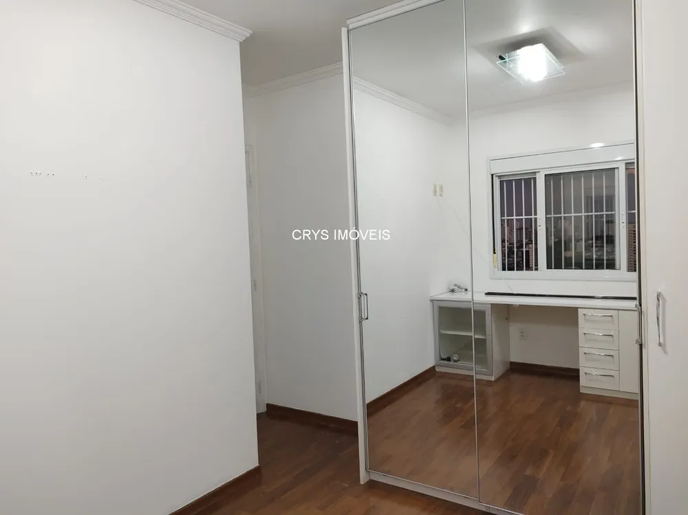 Apartamento, 2 quartos, 53 m² - Foto 3