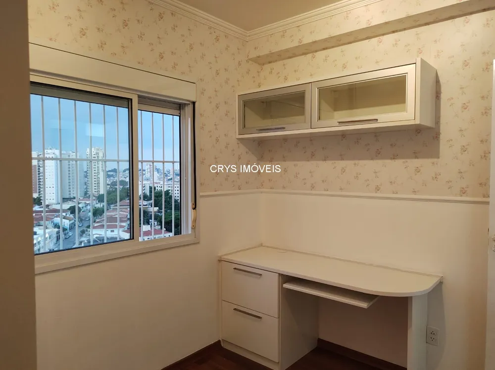 Apartamento, 2 quartos, 53 m² - Foto 11