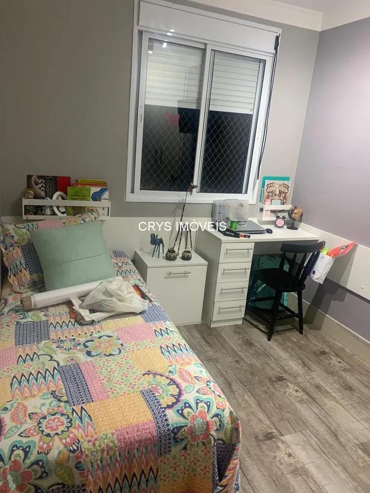 Apartamento, 3 quartos, 88 m² - Foto 15
