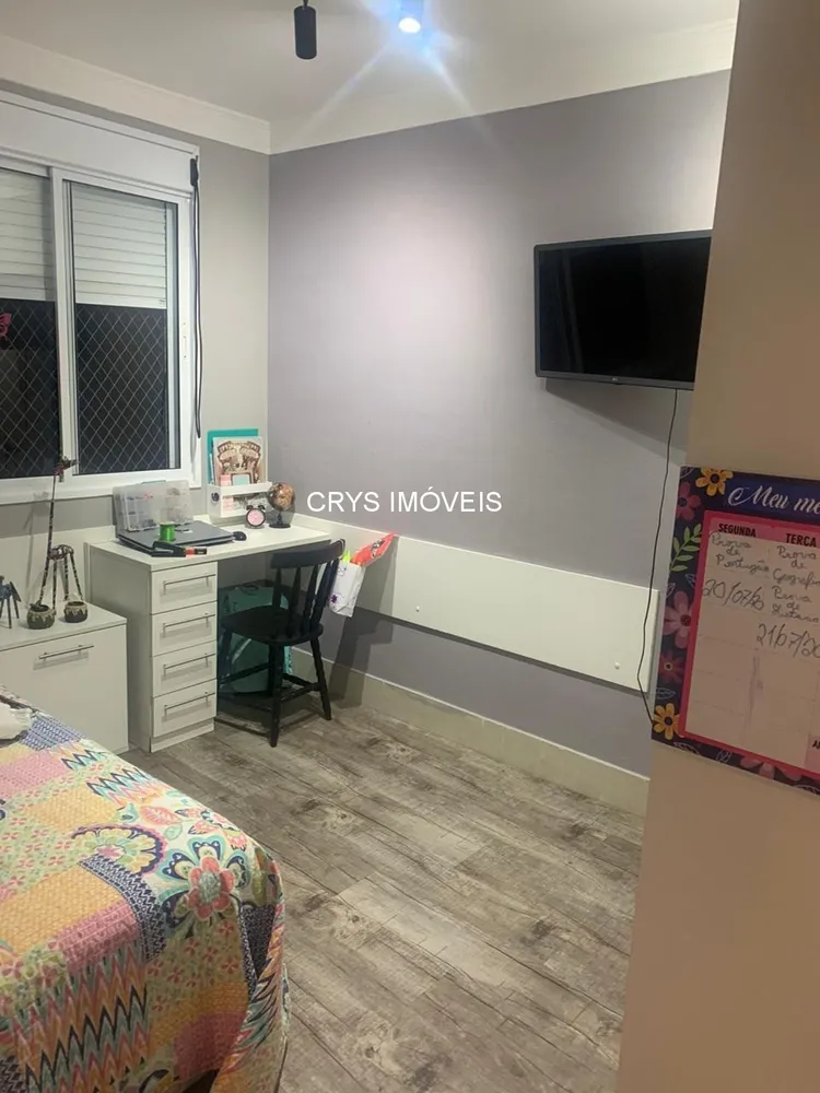 Apartamento, 3 quartos, 88 m² - Foto 16