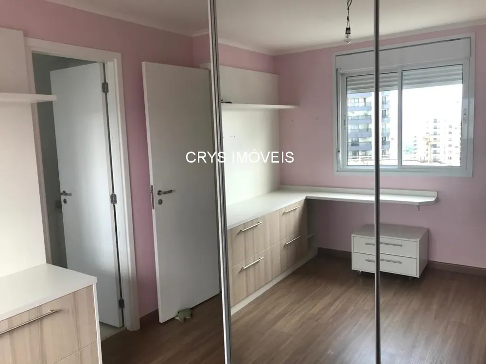 Apartamento, 4 quartos, 205 m² - Foto 9
