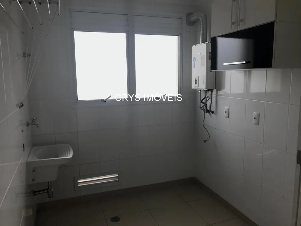 Apartamento, 4 quartos, 205 m² - Foto 1