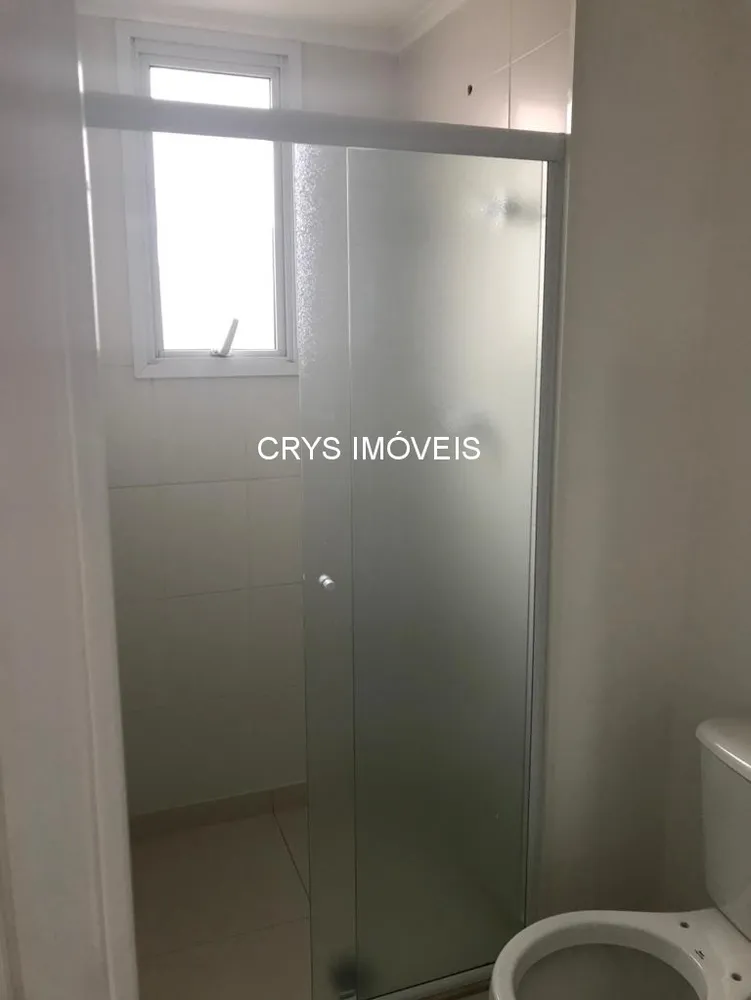 Apartamento, 4 quartos, 205 m² - Foto 5