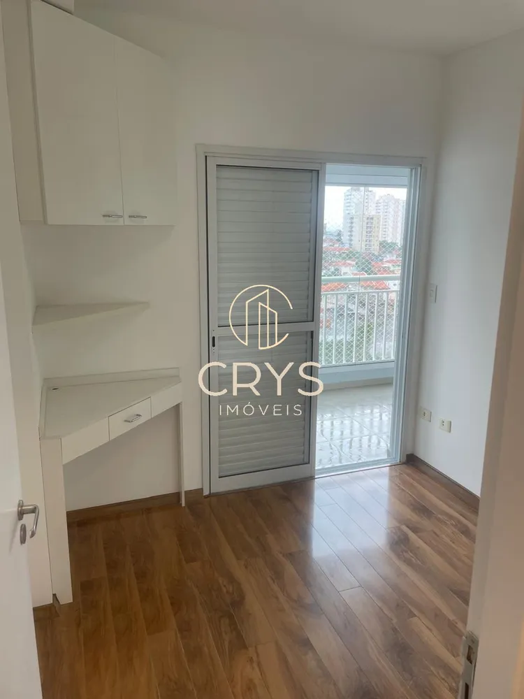 Apartamento, 3 quartos, 80 m² - Foto 14