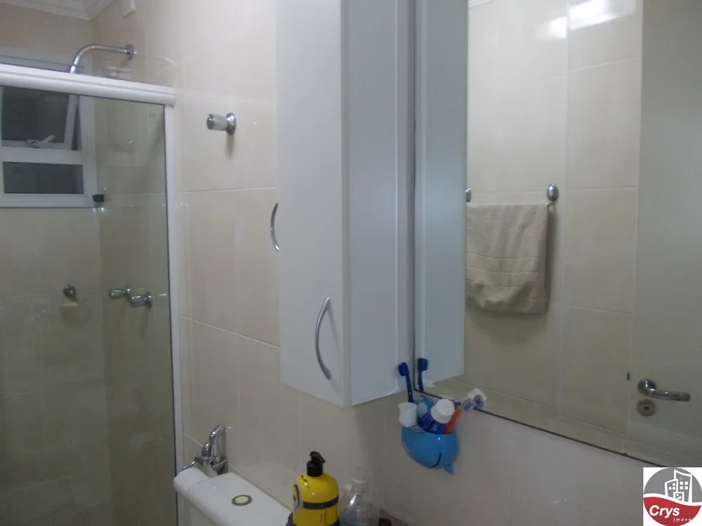 Apartamento, 3 quartos, 83 m² - Foto 1