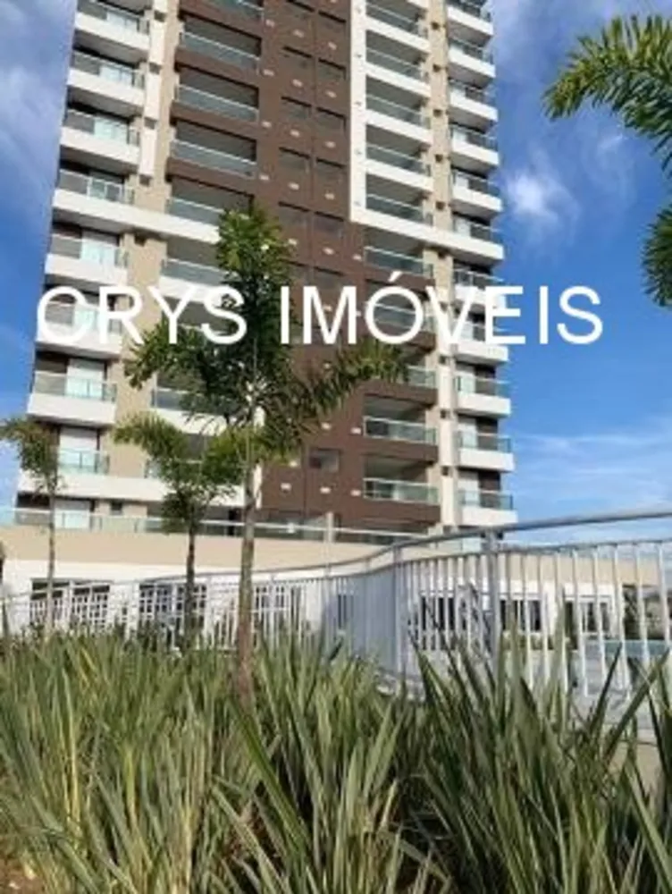 Apartamento, 2 quartos, 139 m² - Foto 1