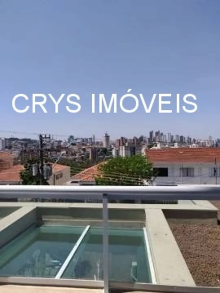 Apartamento, 2 quartos, 139 m² - Foto 15