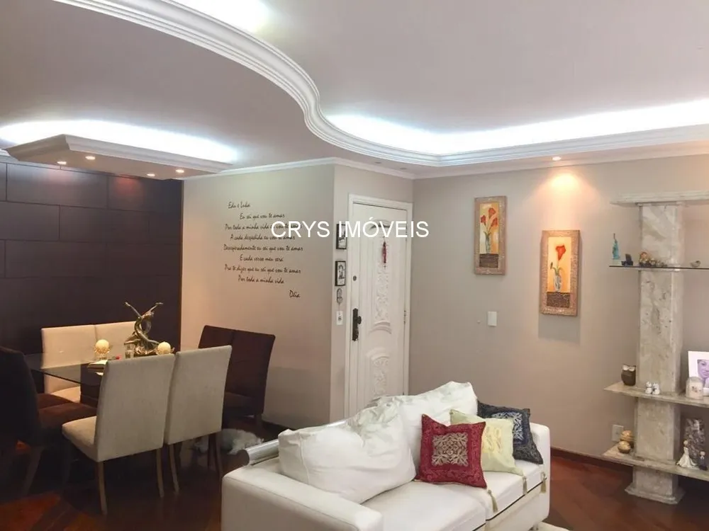 Apartamento, 3 quartos, 148 m² - Foto 1