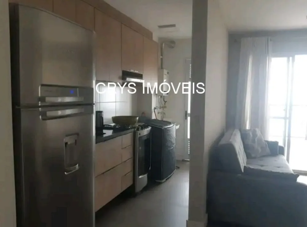 Apartamento, 3 quartos, 80 m² - Foto 1