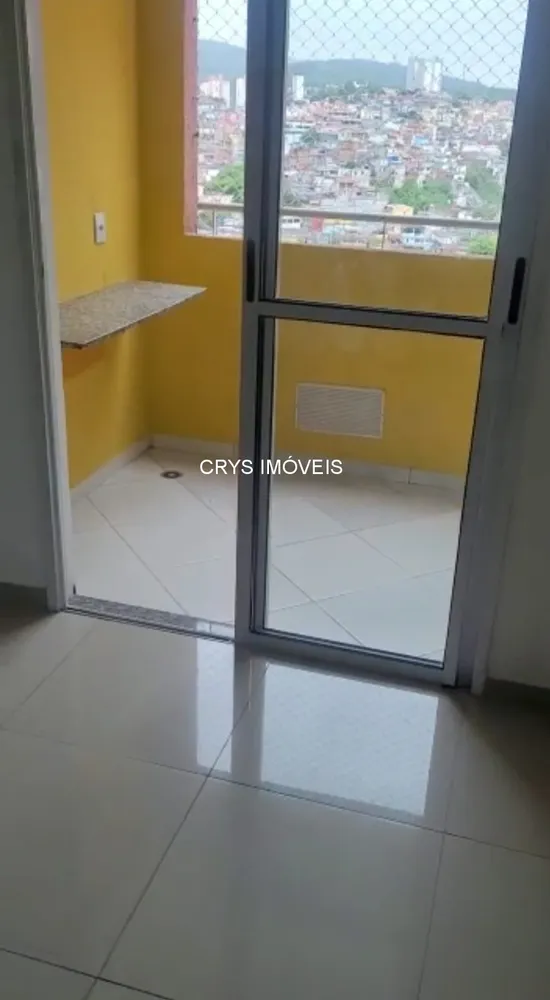 Apartamento, 2 quartos, 47 m² - Foto 1