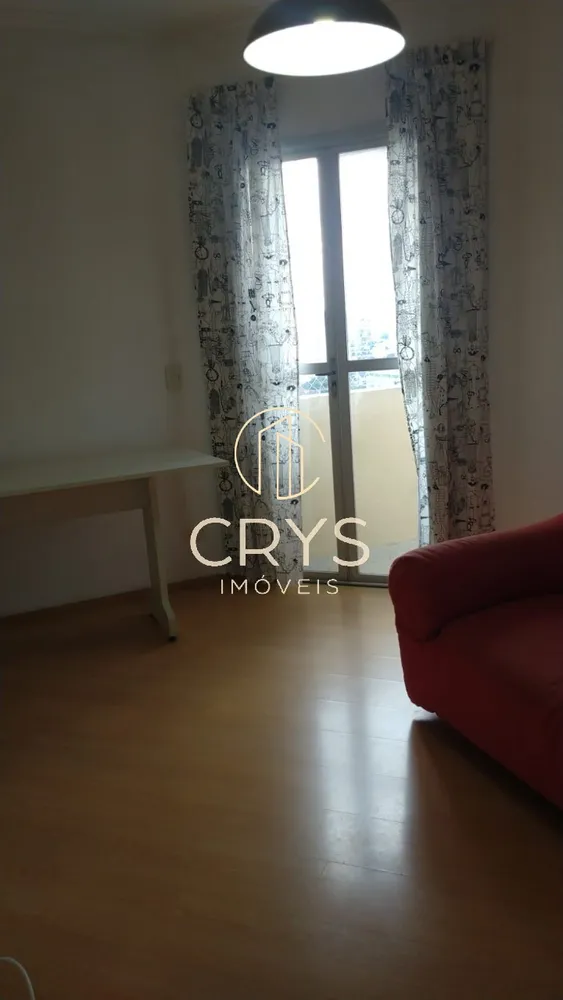 Apartamento, 1 quarto, 40 m² - Foto 1