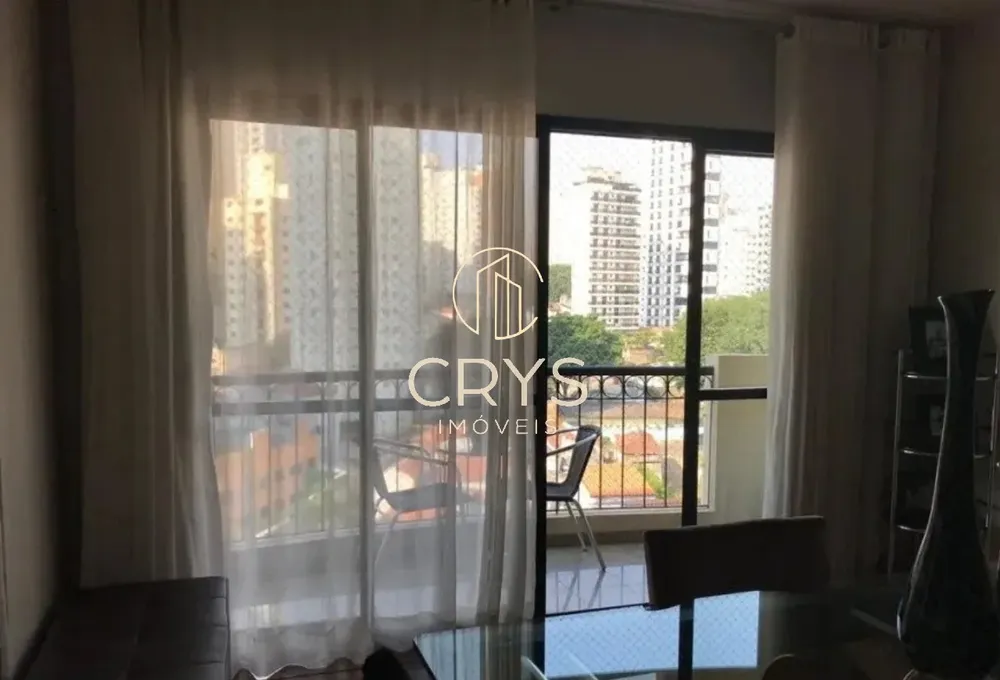 Apartamento, 3 quartos, 140 m² - Foto 1