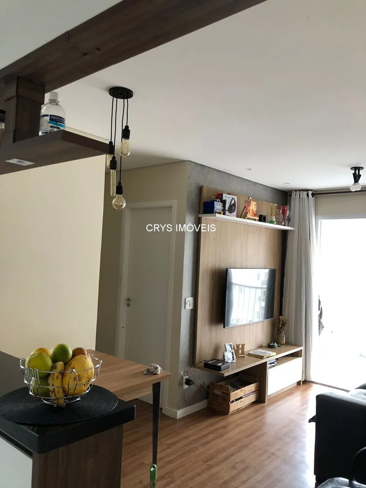 Apartamento, 2 quartos, 53 m² - Foto 1