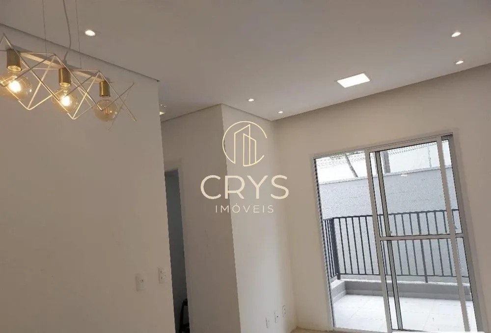Apartamento, 2 quartos, 43 m² - Foto 2