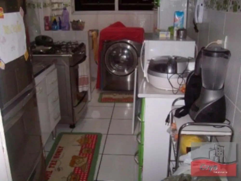 Apartamento, 2 quartos, 64 m² - Foto 1