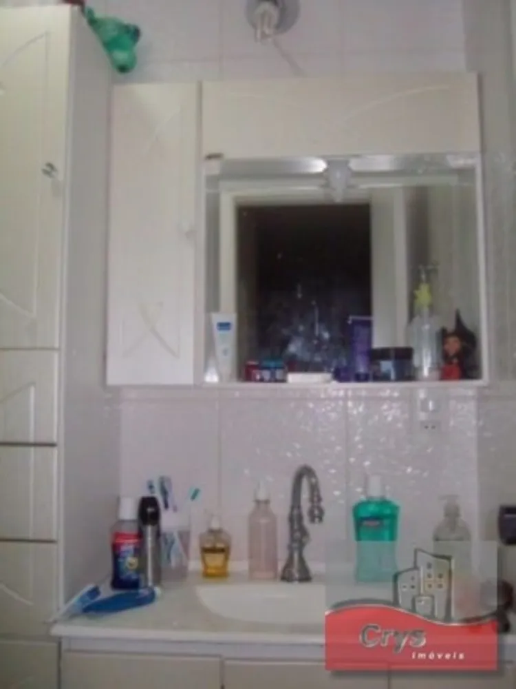Apartamento, 2 quartos, 64 m² - Foto 6