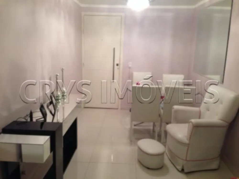 Apartamento, 2 quartos, 62 m² - Foto 1