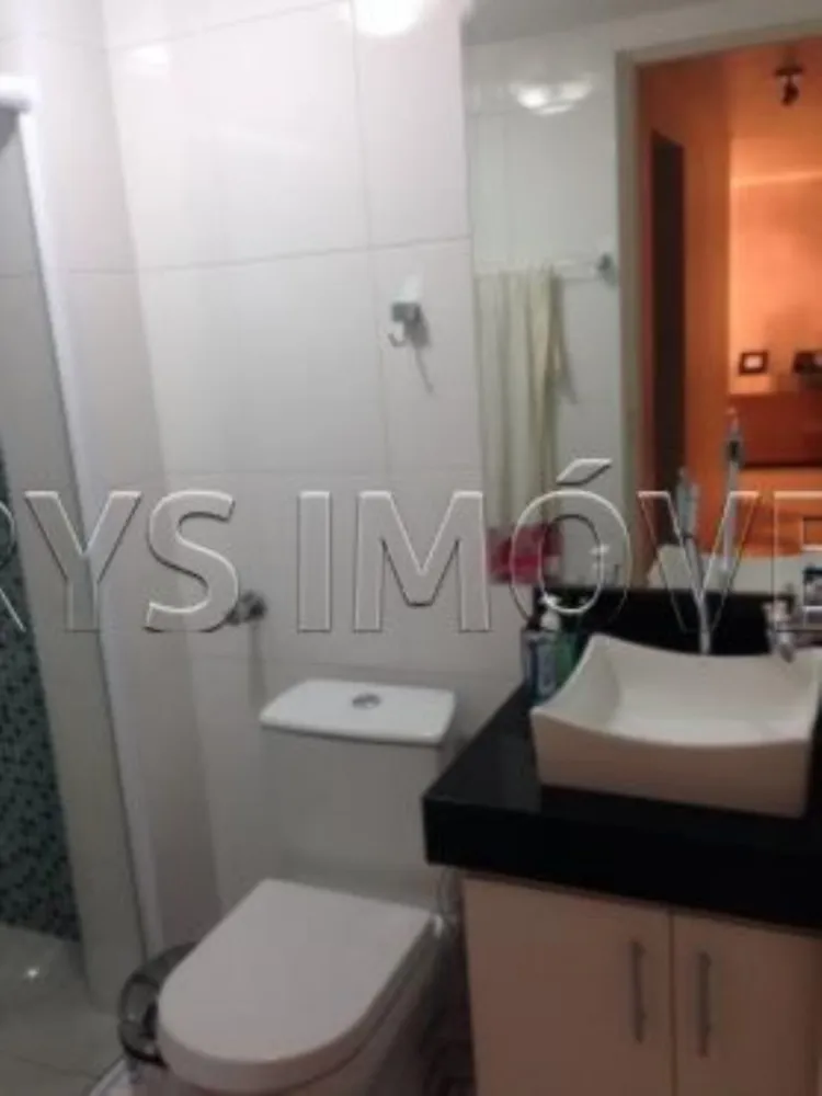 Apartamento, 2 quartos, 62 m² - Foto 15