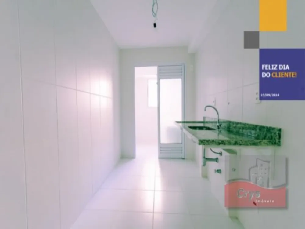 Apartamento, 2 quartos, 77 m² - Foto 12