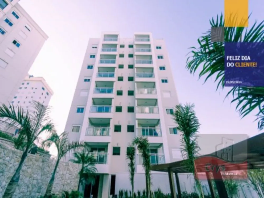 Apartamento, 2 quartos, 77 m² - Foto 14